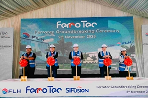 FerroTec马来西亚第二家制造基地落户柔佛州新山！